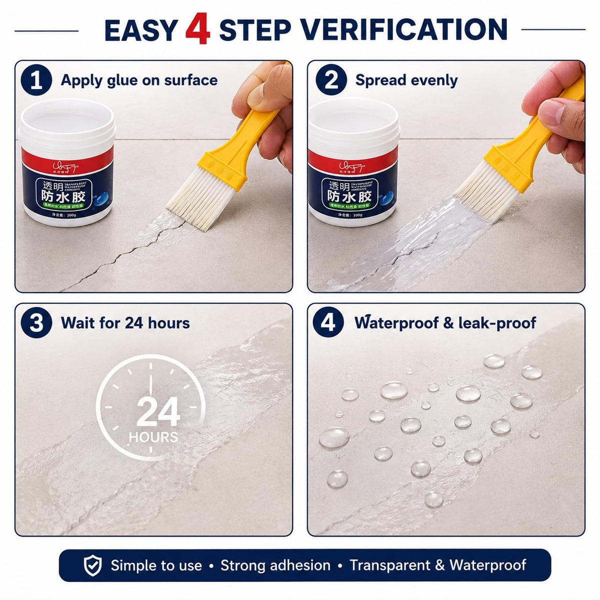 Waterproof Adhesive Glue, 300gm, with Brush